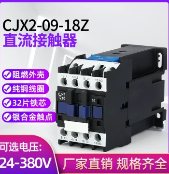 DC Contactor CJX2-1210Z 0910Z 1810Z 2510Z 3210Z 6511Z DC12V 24V