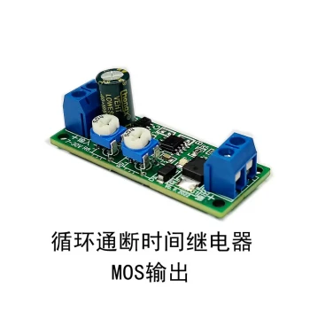 Dual-Time Cycle On/Off MOS Output, Intermittent Work Flashing Light Circuit, Wiper Controller Switch with Timing Function