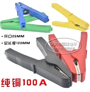 120mm Large Alligator Clip Opening 20/30mm Pure Copper Alligator Clip 50A/100A 3KV High Voltage Test Clip