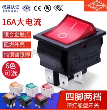 Shanghai Kai Shanghai Yongxing Rocker Switch with Light KCD2 Rocker Power Switch 4-Pin 2-Position 16A 220V