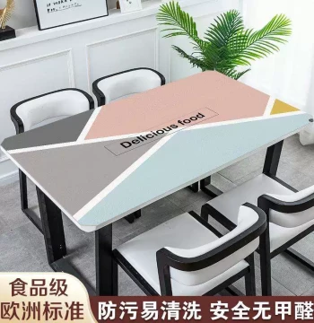 Tablecloth Waterproof Oil-Proof No-Wash Nordic Light Luxury Internet-Famous Household Dining Table Mat Modern Leather TV Cabinet Coffee Table Cover