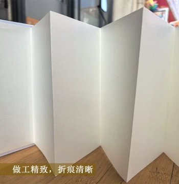 Accordion-Fold Cardstock Album for Hand Painting, 200g Portable Small Notebook
