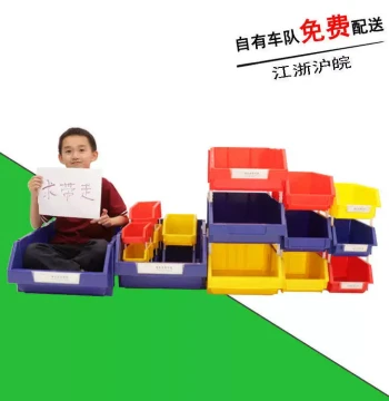 Thickened Plastic Box, Modular Parts Bin, Angled Material Box, Assembly Component Box, Screw Material Crate, Shelf Frame