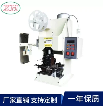 Direct from Manufacturer: New Strip-and-Crimp Terminal Machine, Integrated Wire Stripping and Terminal Crimping Unit for Electronics