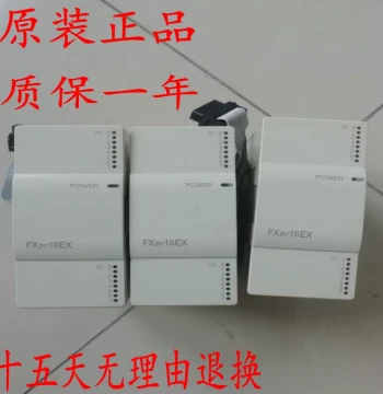 Genuine Mitsubishi PLC Expansion Modules FX2N-8EYT, 8EYR, 8EX, 16EX, 16EYR, 16EYT