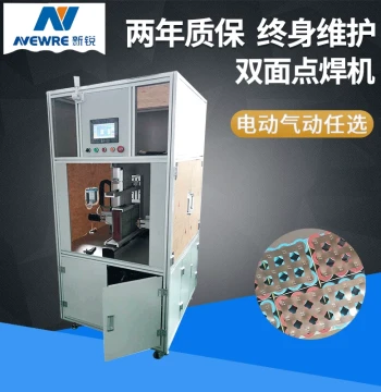 DW-5X Automated Spot Welder for 18650 Power Batteries, CNC Double-Sided Spot Welding Machine with Automated Welding Power Supply
