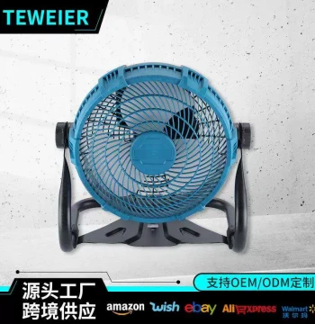 12-Inch High-Power Lithium Battery Fan, Export Multi-Function Camping Portable Electric Fan, Rechargeable Industrial Lithium Fan
