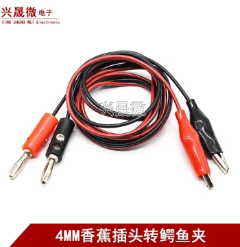 Banana Plug to Alligator Clip Test Lead, 1 Meter Length, Red and Black Wires, Power Test Line, 2 Plugs to Clips