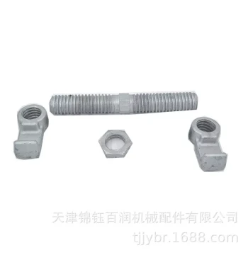 Container Bridge Lock, Bridge Code, Lashing Fixed Bridge Lock, Typhoon-Resistant Bridge Lock