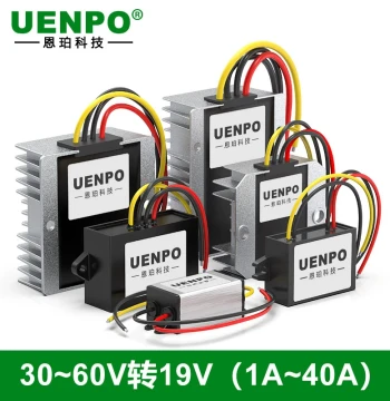 36V/48V to 19V DC Step-Down Power Converter, 60V to 19V Car Computer Power Module Transformer