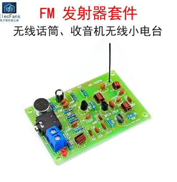 (Disassembled Parts) FM Transmitter Kit, DIY Wireless Microphone, Short-Range Radio, Amateur Radio Electronic Project
