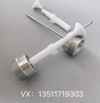 KCI Aluminum Electrode Holder Electrostatic Spray Gun Nozzle Conductive Seat Conductive Needle Gun Needle Discharge Needle Spray Gun Powder Coating Machine Parts
