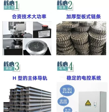 Rail-Guided Lift Factory Direct Supply 3-10 Ton Rail Cargo Lift Factory Hydraulic Lifting Platform Cargo Lift Elevator