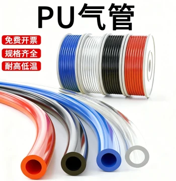 PU Air Hose Flexible Tube for Air Compressor Pump - High Pressure Explosion-Proof Transparent Air Supply Line Heat Resistant 4/6/8/10/12mm
