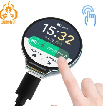 Development Board with 1.28-inch Circular LCD Touch Display and Gyroscope