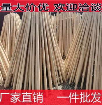 Tree Support Fixator, Large Tree Support Pole, Windproof Tripod Stand, Landscaping Supplies with Cup Bracket