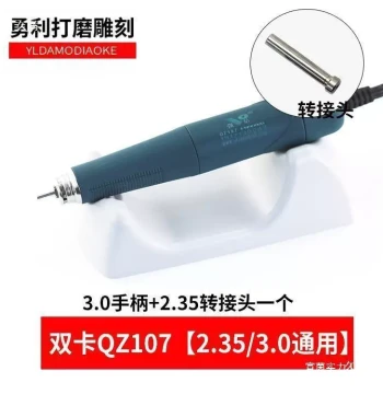 90,000 RPM Strong Drill Power King Brushless Q9 Handle Dual Chuck 103 Electronic Machine Accessories Jade Carving Grinding Engraving Machine Dental Handpiece