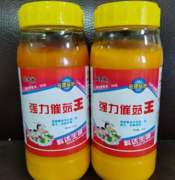 Powerful Mushroom Growth Promoter Keda Biological Rapid Flush Large Robust Mushrooms Dashuai Amino Acid Water-Soluble Fertilizer