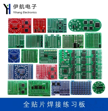 Full SMD Component Soldering Practice Board Kit for STM Skills Training, Electronic DIY, and Electrical Engineering Projects
