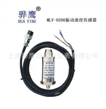 SYMTV-20-01-10-02-03 Magnetoelectric Vibration Velocity Sensor, Fan Compressor Vibration Measurement Probe