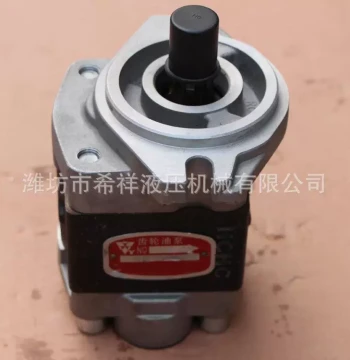 Hydraulic Motor, Hydraulic Motor CBHZ32, Multiple Models Tractor Cycloidal Hydraulic Motor