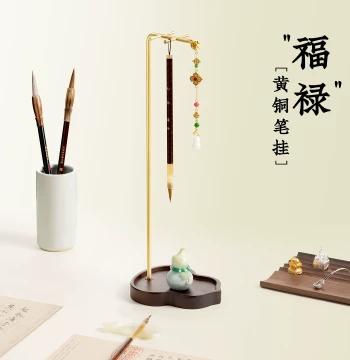 Brass Solid Wood Calligraphy Brush Rack Storage Rack Desktop Brush Holder Four Treasures of the Study Student Multi-function Brush Hanger Special for Calligraphy Desktop Calligraphy Brush Rest Display Rack Hanging Chinese Style Rack Traditional Painting