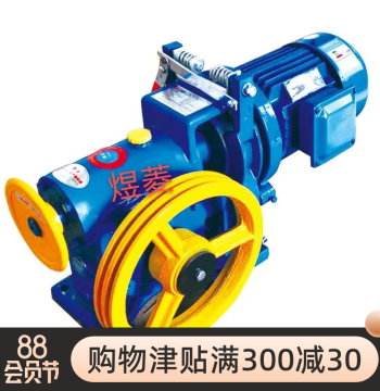 Negotiable YJ-65 890 100120 Traction Machine, Yuling Dumbwaiter Host Motor, Food Elevator Motor with Gear Reducer