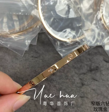 Classic Love Baby's Breath Bracelet, Narrow and Wide Versions, Four-Stone Medium Size for Women, Plated 18K White/Rose Gold, Thick and Thin Nail Design