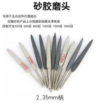Jade Carving Bamboo Stick Sanding Rubber Grinding Head, Jade Polishing and Grinding Tool for Gap Finishing, Silicon Carbide Jade Grinding Rubber Rod