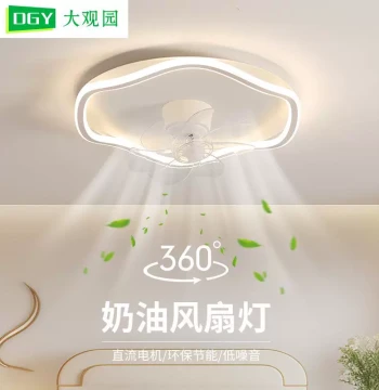 Bedroom Ceiling Fan Light Modern Minimalist Dining Room Eye-Care Oscillating Silent Master Bedroom Lamp Children's Room Lighting L263
