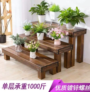 Anti-Corrosion Outdoor Solid Wood Balcony Flower Rack, Tiered Garden Storage Shelf, Floor-Standing Succulent Plant Stand, Multi-Layer Indoor