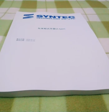 SYNTEC/LNC CNC System Operation Manual and Programming Guide for Universal Lathes and Milling Machines