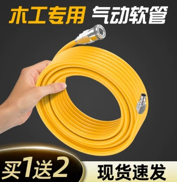 Air Hose Soft Tube for Air Pump Compressor, Pneumatic Tube Specialized for Woodworking, 10mm Explosion-Proof Freeze-Resistant High-Pressure Air Tube 8mm