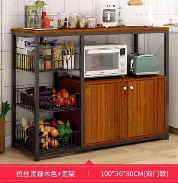 Kitchen Cabinet Storage Unit, Sideboard, Shelving Rack, Vegetable Organizer, Multi-Function Utility Shelf