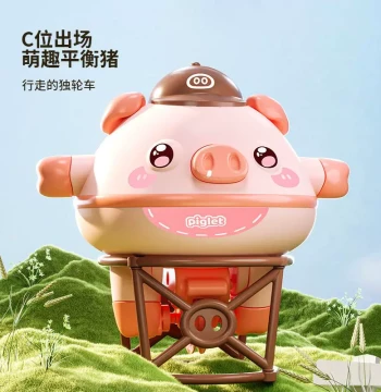 Electric Balancing Dinosaur and Hovering Pig Toys: Rotating Gyroscope Tumbler, Balance Bike, and Unicycle for Kids