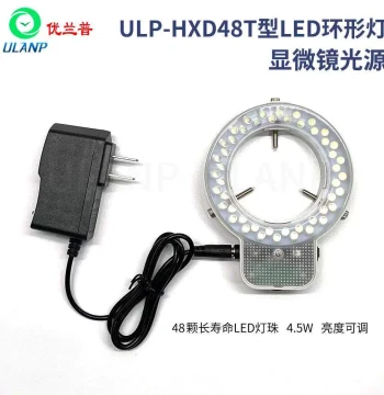 Supply of High-Quality ULP-HXD48T Microscope Light Source, LED Ring Light, Microscope Illumination Lamp