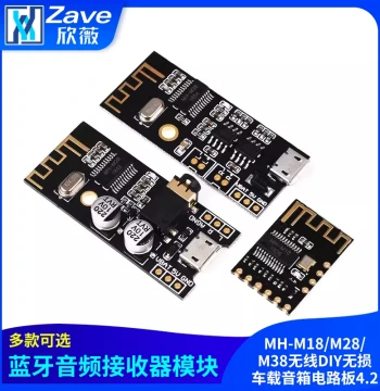 Bluetooth Audio Receiver Module MH-M18/M28/M38 Wireless DIY Lossless Car Speaker Circuit Board 4.2