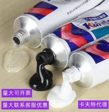 Kaft 704 705 704B Black Silicone Rubber Electronic Insulation Sealant for Circuit Boards High Temperature Resistant Waterproof Free Shipping