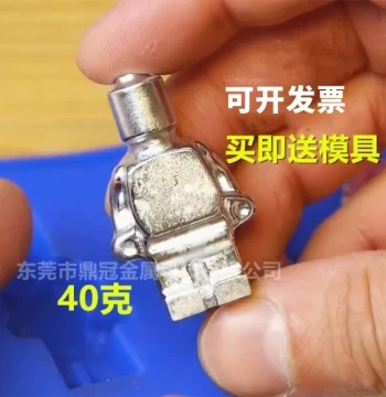 Low-Temperature Metal Low Melting Point Alloy 47°C 70°C Science Popularization Chemical Experiment Indium Tin Bismuth Mold Alloy