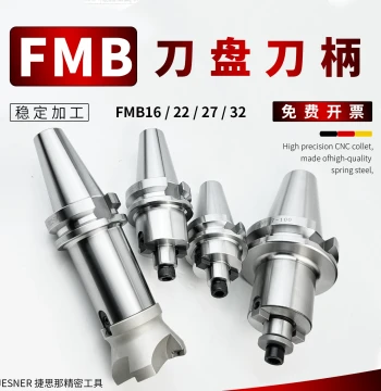 BT40 Tool Holder for CNC Lathe and Machining Center, CNC Milling Cutter Arbor, BT50 FMB22 Face Milling Tool Holder for Milling Machines