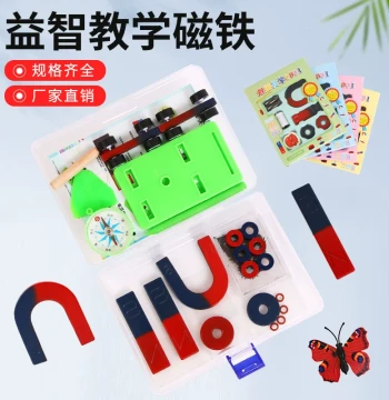 Teaching Physics Science Experiment Magnet Set for Students and Children, Magnetic Stone Toys with Compass, U-Shaped and Bar Magnets