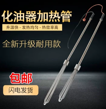 Stainless Steel Portable Carburetor Electric Heating Rod, Oil Drum Heater, 220V 3KW, 380V 5KW