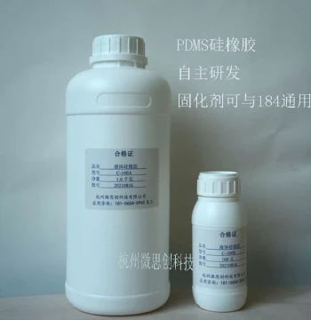 PDMS Silicone Rubber Fully Transparent Polydimethylsiloxane Elastomer for Microfluidic Chip Encapsulation, Non-Toxic High Resilience