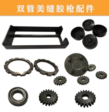 Electric Grout Gun Accessories Motor Glue Frame Bearing Push-Pull Rod Gear Switch Gear Dr. Home Royal Craftsman