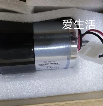 М375791 Fresenius Flow Motor Brand New Flow Pump Degassing Pump Motor Brand New Hemodialysis Accessories