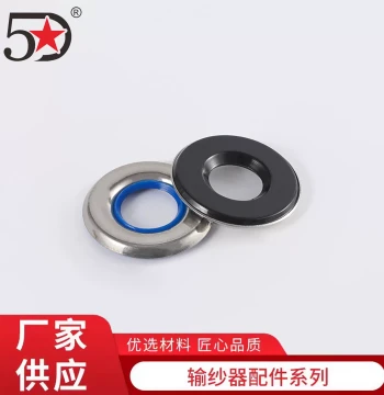 Circular Knitting Machine Magnetic Yarn Clip Feeder Accessory