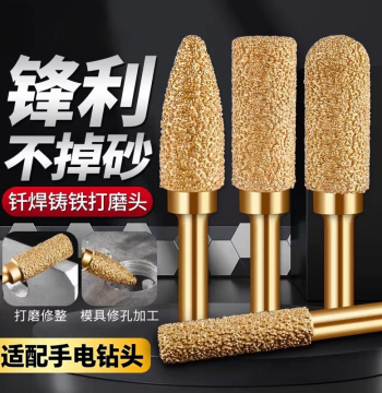 Diamond Grinding Head for Cast Iron, Brazed Electric Grinding Head with Coarse Grit, Cylindrical Bullet-Type Metal Grinding Wheel