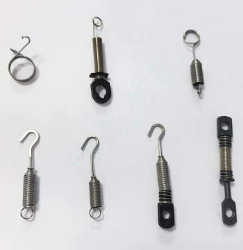Loom Frame Spring BU404051 for Rifaa, Hongqi, Tsudakoma, Toyota