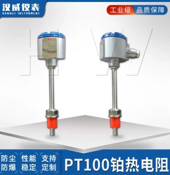 -Factory Direct Stainless Steel High-Temperature Explosion-Proof Armored Dual-Branch Thermocouple, High-Precision Thermal Resistor