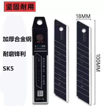 Heavy-Duty Black Blade Utility Knife: Thickened Large Industrial Stainless Steel 18mm Wallpaper Cutter and Paper Trimming Knife